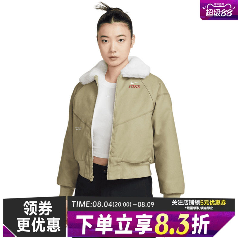 nike耐克运动休闲棉服
