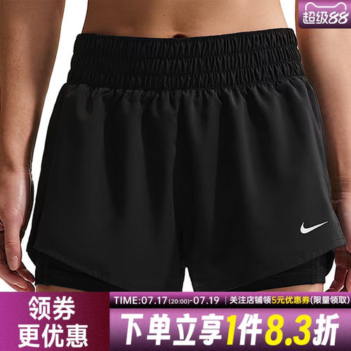 nike耐克运动休闲短裤