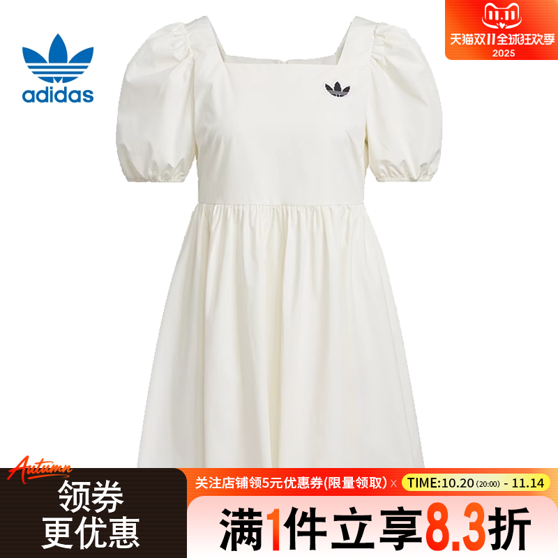 阿迪达斯运动休闲连衣裙