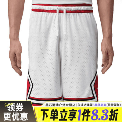 nike耐克运动休闲短裤