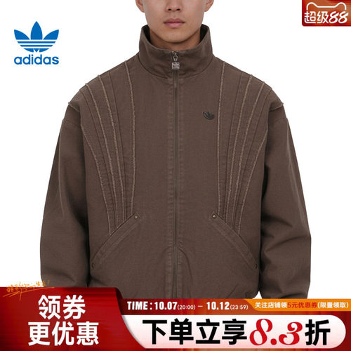 阿迪达斯运动休闲夹克外套