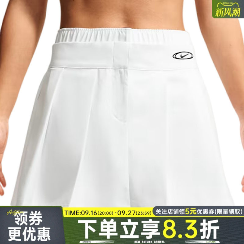nike耐克运动休闲半身裙