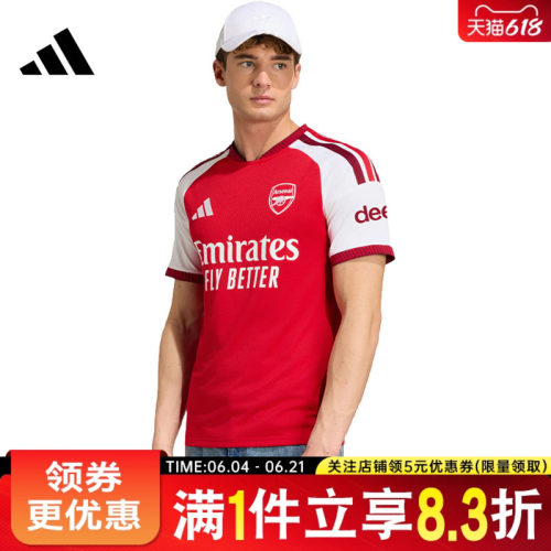 阿迪达斯运动训练休闲T恤