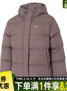 nike耐克冬季女子运动休闲连帽羽绒服外套IH0728-214