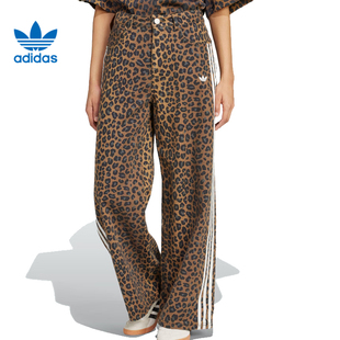 adidas阿迪达斯三叶草RC_ANIMAL PRINT女子运动裤休闲长裤KA2680