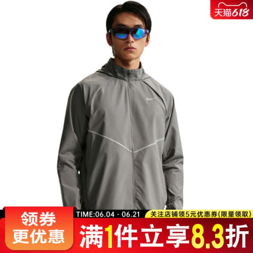 nike耐克运动休闲夹克外套