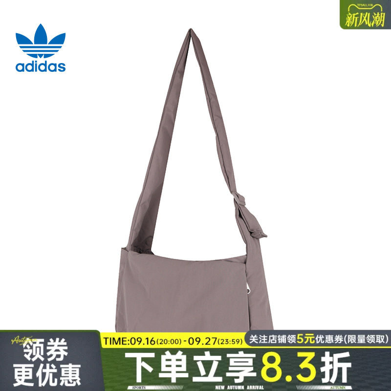 阿迪达斯运动休闲单肩包