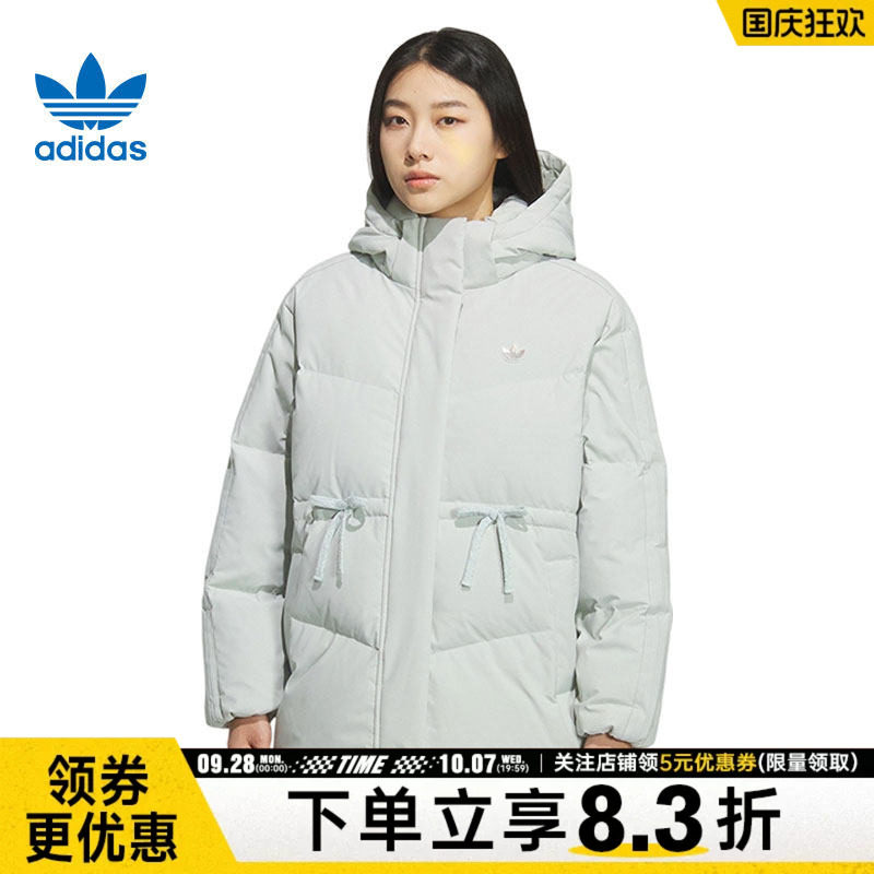 阿迪达斯运动休闲羽绒服