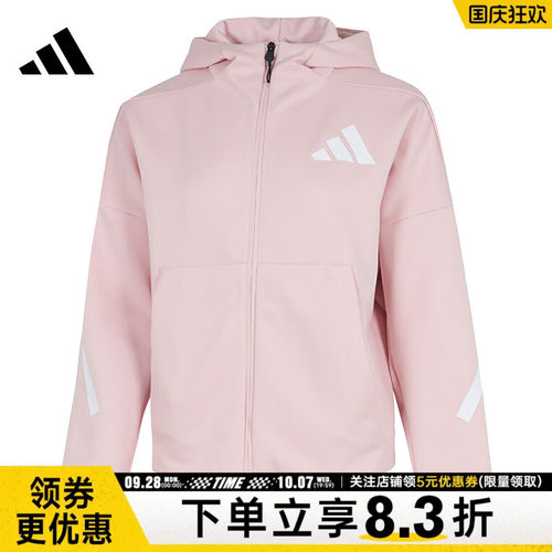 阿迪达斯运动休闲夹克外套
