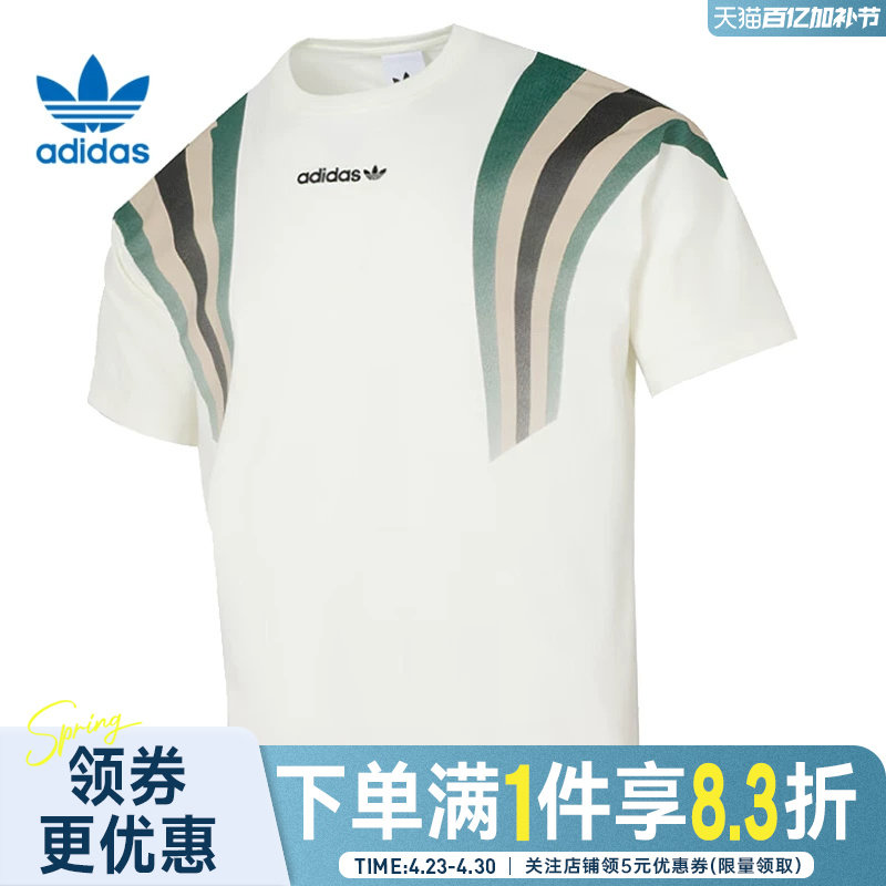 adidas阿迪达斯三叶草春季男子运动休闲圆领短袖T恤KW2016