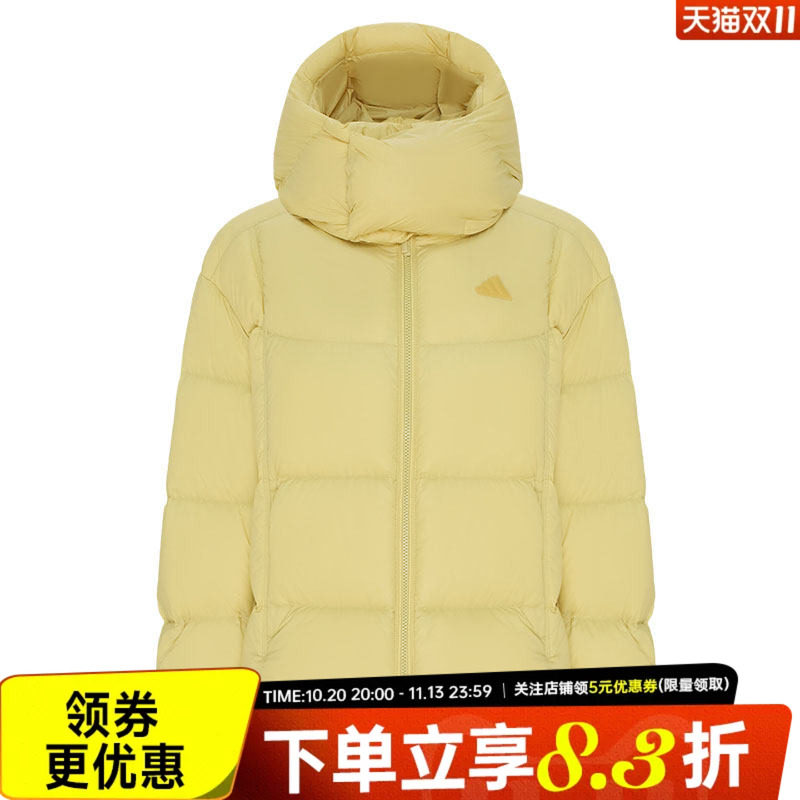 adidas阿迪达斯女子户外运动休闲连帽羽绒服外套KW4729