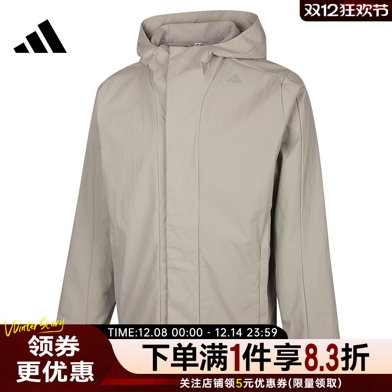 阿迪达斯运动休闲夹克外套