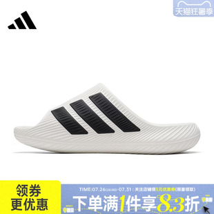 adidas阿迪达斯夏季男女鞋SANDAL运动鞋子防滑沙滩户外拖鞋KI0054