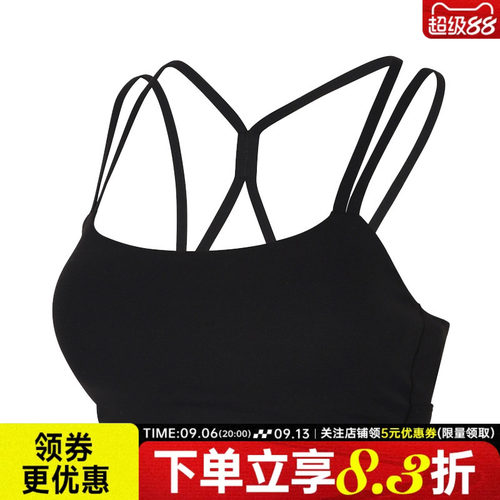 nike耐克运动休闲胸衣