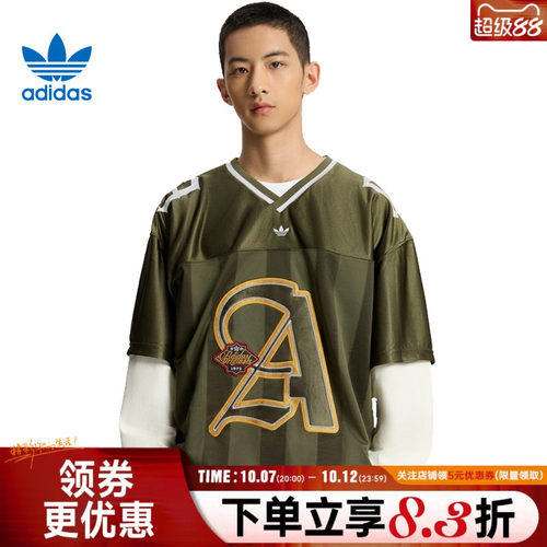 阿迪达斯运动训练休闲T恤