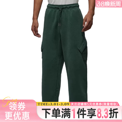 nike耐克运动休闲长裤