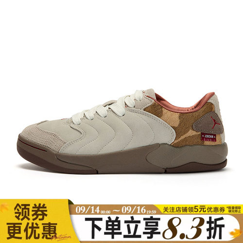 nike耐克运动鞋休闲鞋