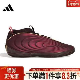 adidas阿迪达斯CNY男鞋哈登10代运动鞋训练场上实战篮球鞋KJ5133