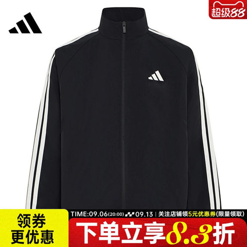 阿迪达斯运动休闲夹克外套