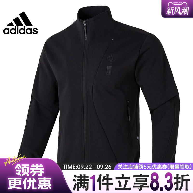 阿迪达斯运动休闲夹克外套