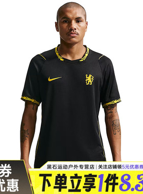 nike耐克秋季男子切尔西足球运动休闲短袖T恤II1941-011