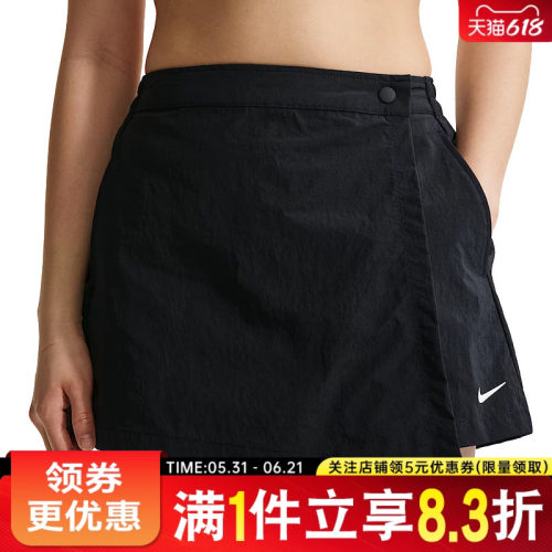 nike耐克运动休闲短裤