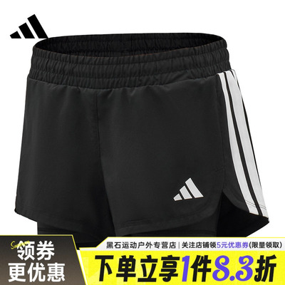 阿迪达斯运动休闲短裤