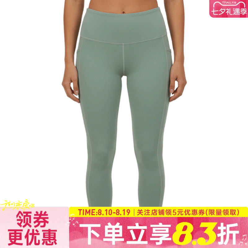 nike耐克运动休闲长裤