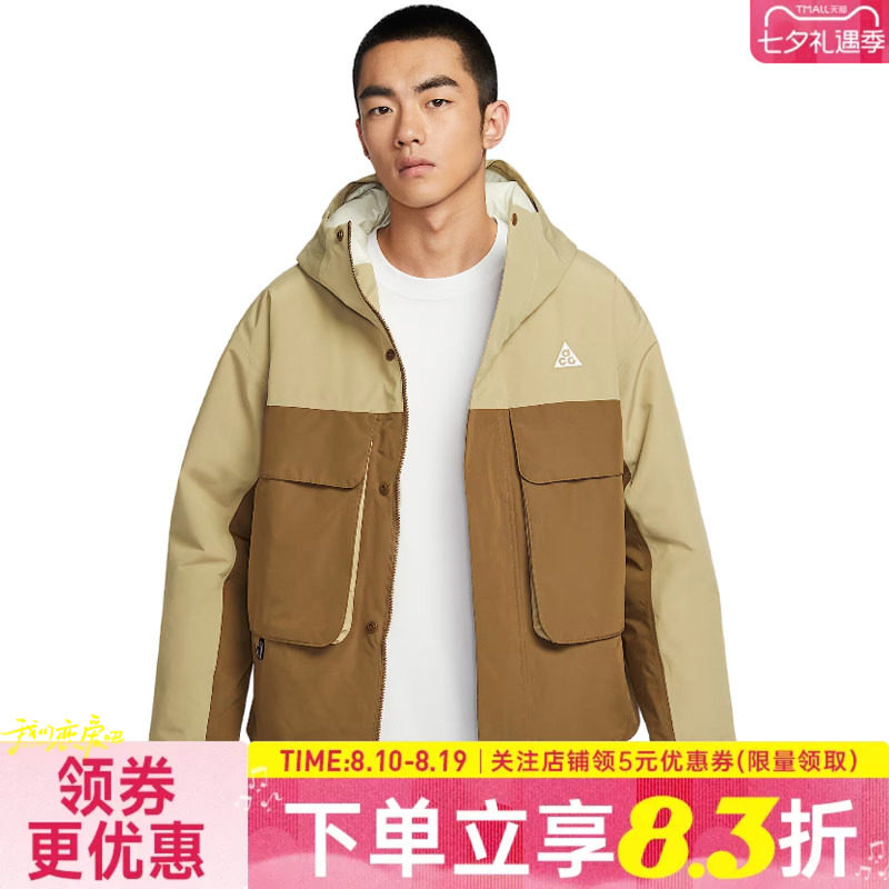nike耐克运动休闲棉服