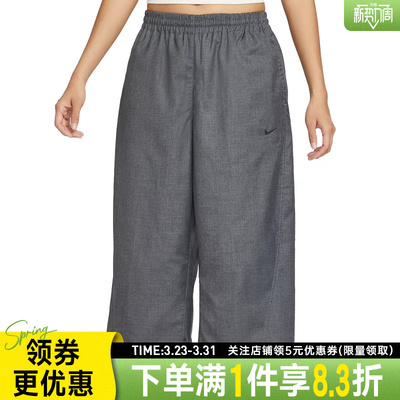 nike耐克运动休闲长裤