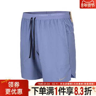 nike耐克夏季男子跑步运动休闲五分裤短裤DM4742-499