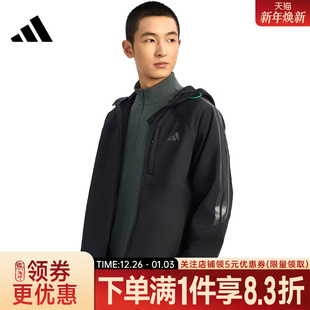 adidas阿迪达斯春季 男子运动休闲连帽夹克外套KR2496
