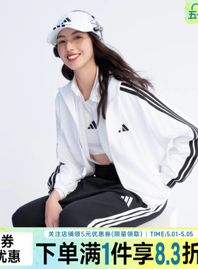 adidas阿迪达斯春季女子运动休闲连帽夹克外套JZ2161