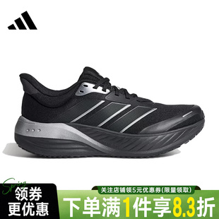 adidas阿迪达斯春季 CUSHIONNOVA运动鞋 训练跑步鞋 KK1891 男女鞋