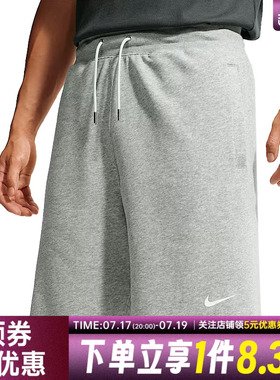 nike耐克夏季男子运动休闲五分裤短裤IX4988-063