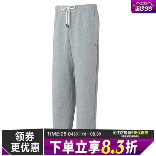 nike耐克运动休闲长裤