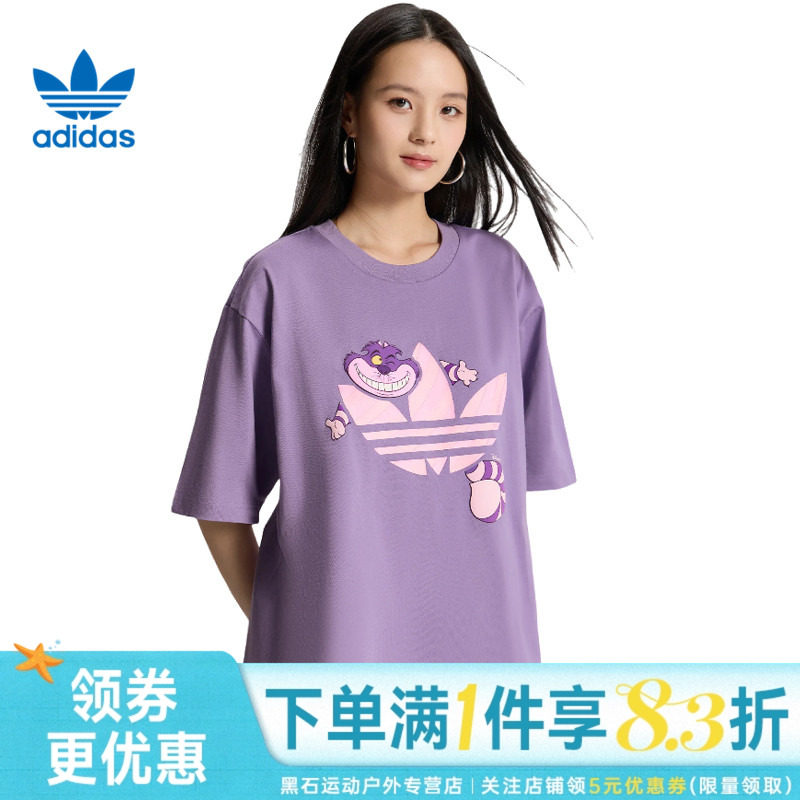 阿迪达斯运动训练休闲T恤