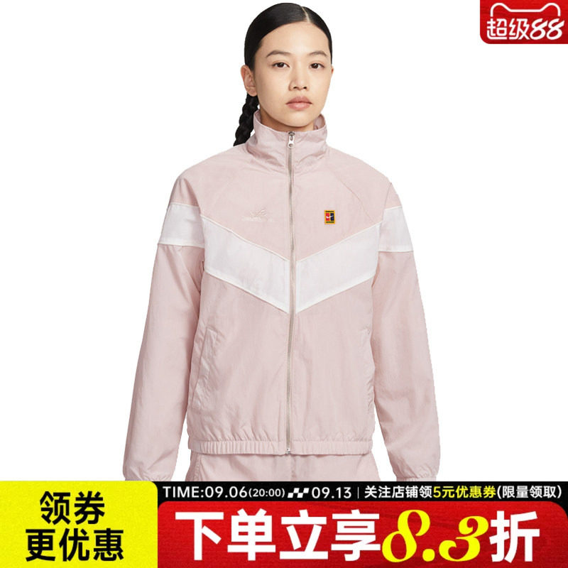 nike耐克运动休闲夹克外套
