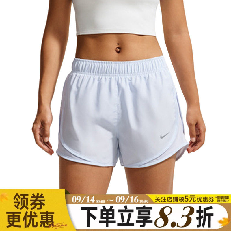 nike耐克运动休闲短裤