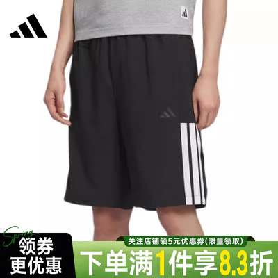 阿迪达斯运动休闲短裤