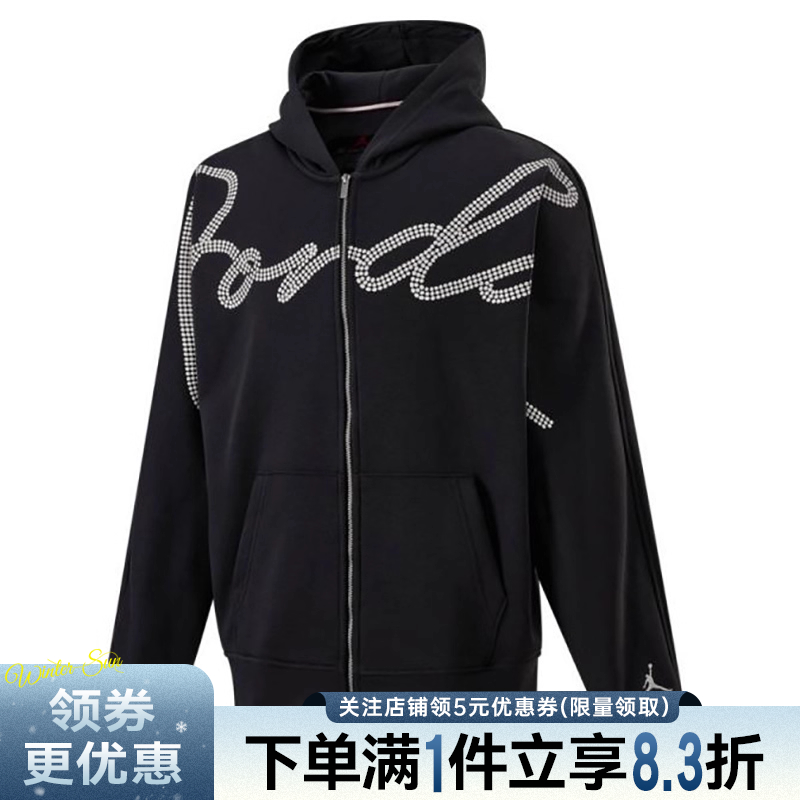 nike耐克运动休闲夹克外套