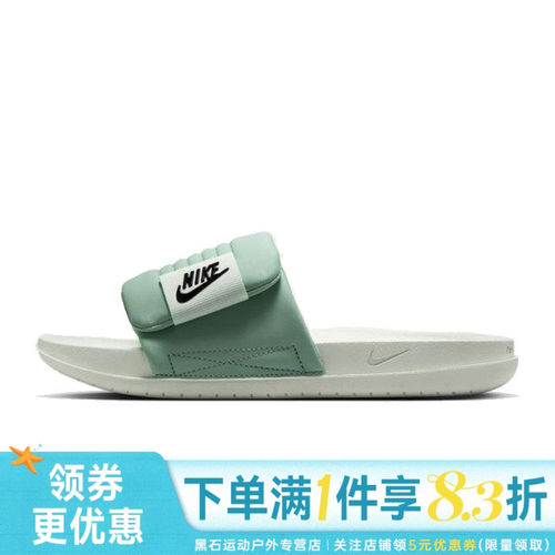 nike耐克运动鞋休闲拖鞋