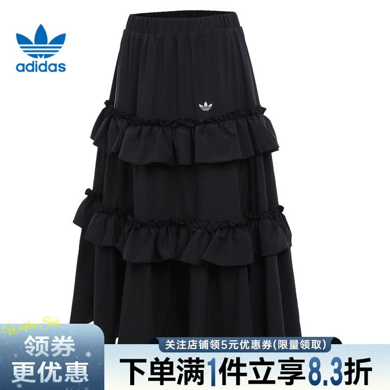阿迪达斯运动休闲半身裙