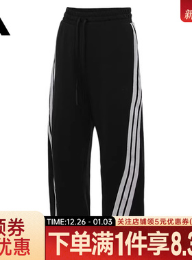 adidas阿迪达斯DANCE秋季女子运动裤宽松休闲裤子针织长裤JY7697