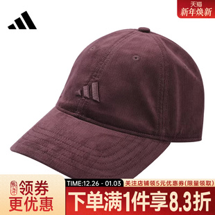 adidas阿迪达斯冬季 男女帽运动休闲棒球帽鸭舌帽IA6122