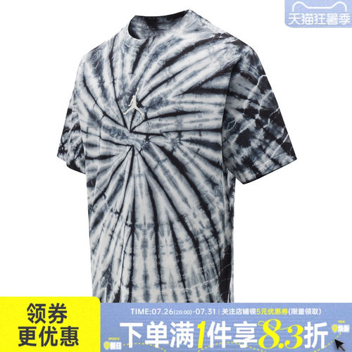 nike耐克运动训练休闲T恤
