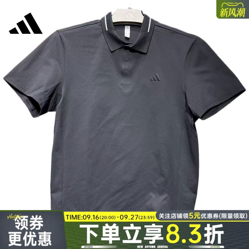 阿迪达斯运动训练休闲T恤