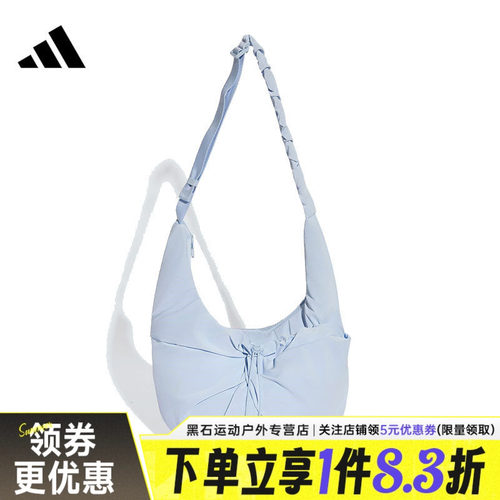 阿迪达斯运动休闲单肩包