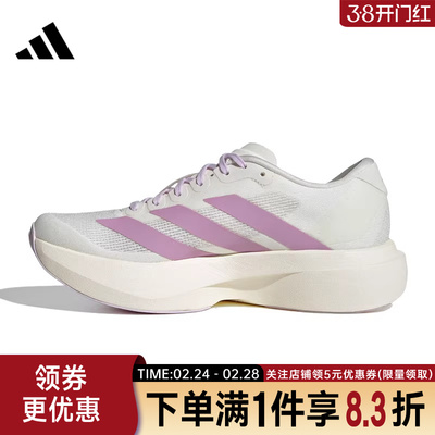 阿迪达斯运动训练跑步鞋