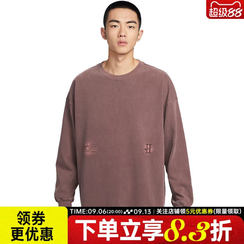 nike耐克运动训练休闲T恤